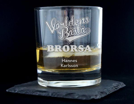present till lillebror present till lillebror